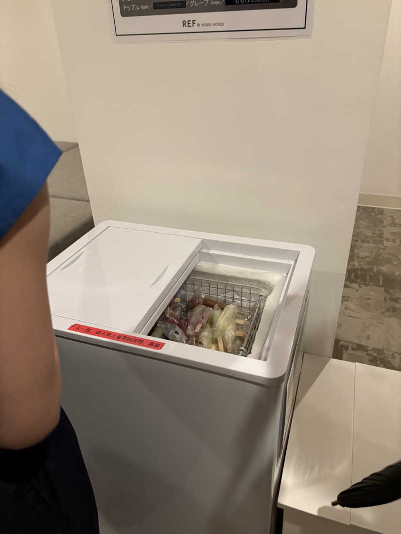 licca☆★さんのレフ熊本 by ベッセルホテルズのサ活写真