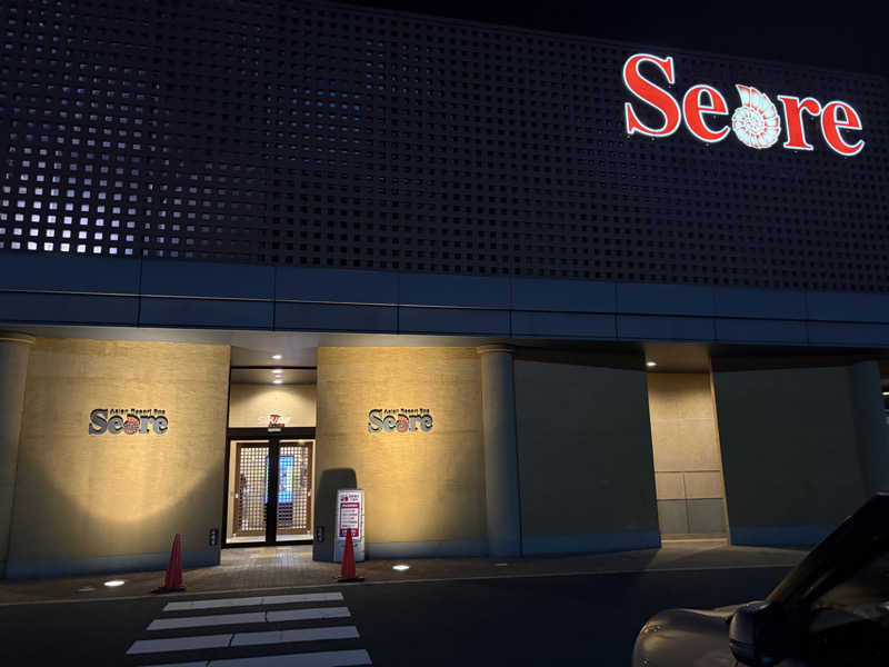 licca☆★さんのアジアンリゾートスパ  シーレのサ活写真