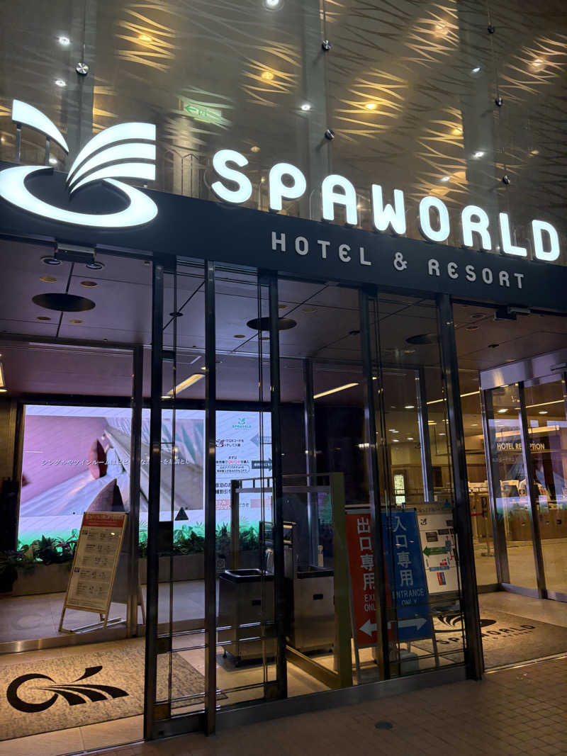 licca☆★さんのSPAWORLD HOTEL&RESORTのサ活写真