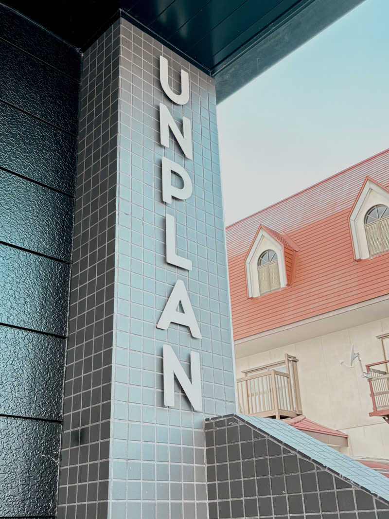 とやまの富々乃井さんのprivate sauna DIVE / 長野県白馬のサ活写真