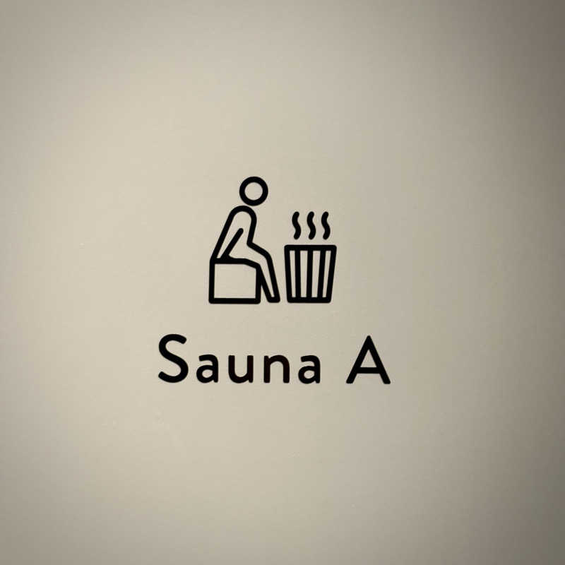 とやまの富々乃井さんのprivate sauna DIVE / 長野県白馬のサ活写真