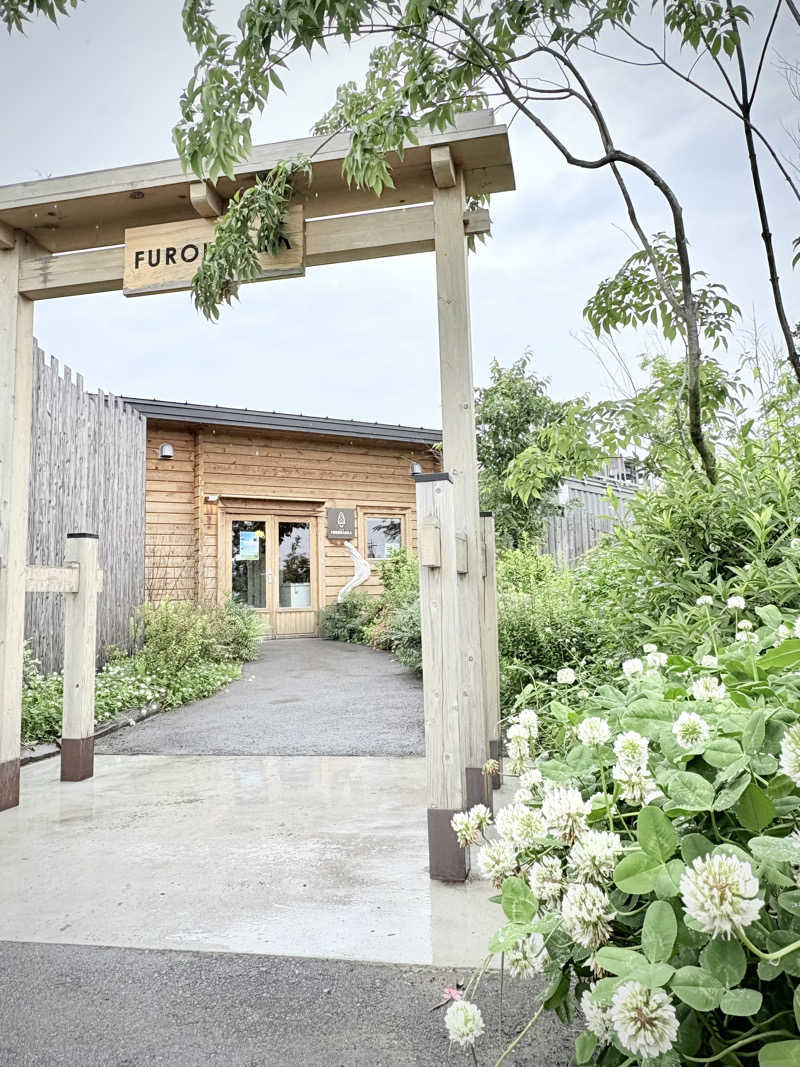 とやまの富々乃井さんの湯屋 FUROBAKKA(フロバッカ)のサ活写真