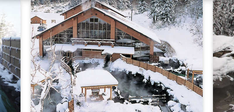 必然さんさんの吹上温泉保養センター 白銀荘のサ活写真