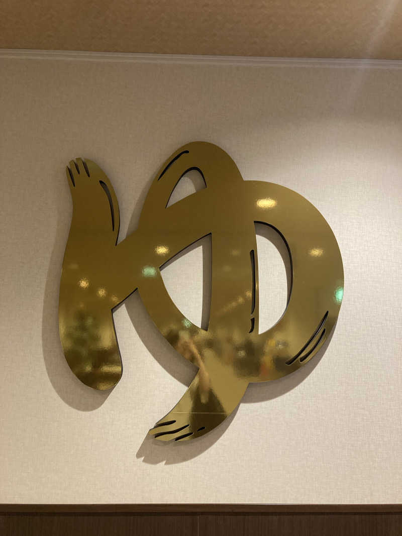 ねねさんの尾張温泉東海センターのサ活写真