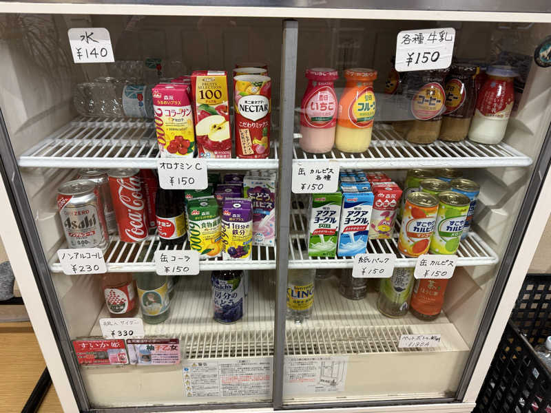 Sugi.T@さんの清水温泉のサ活写真