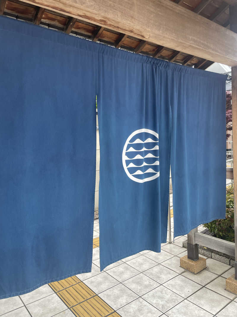 Sugi.T@さんのSAUNA RESORT 天光の湯のサ活写真