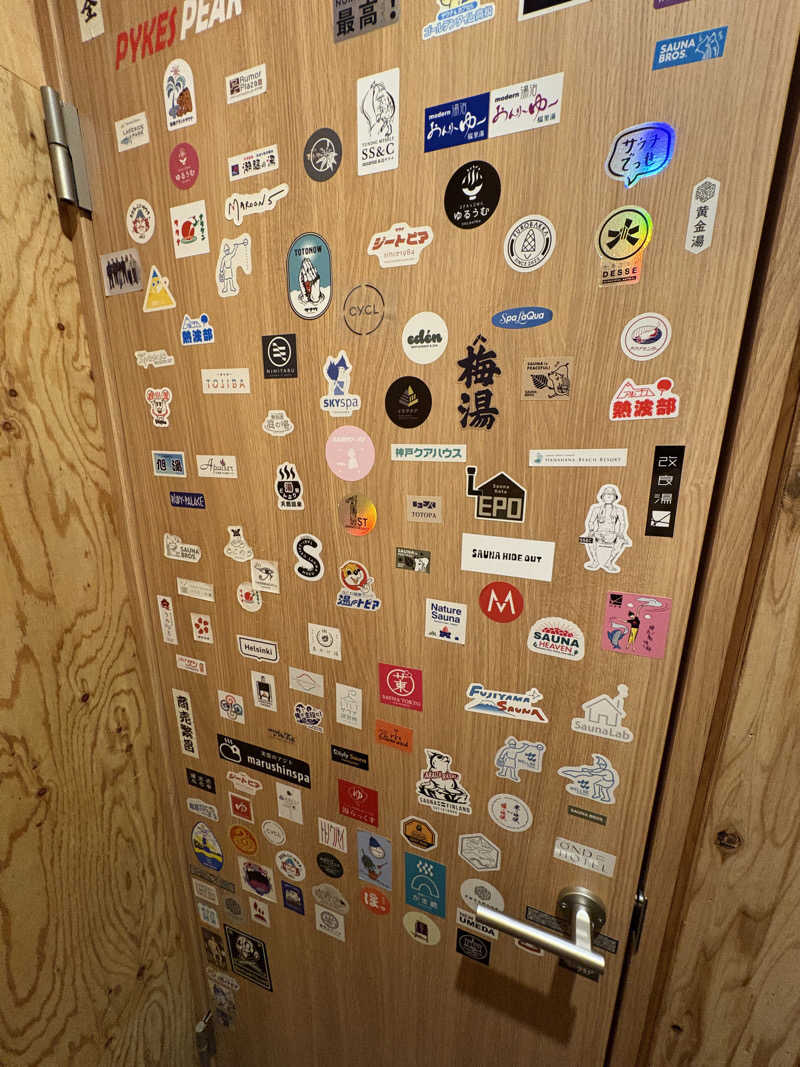 fumiさんのSAUNA HIDE OUTのサ活写真