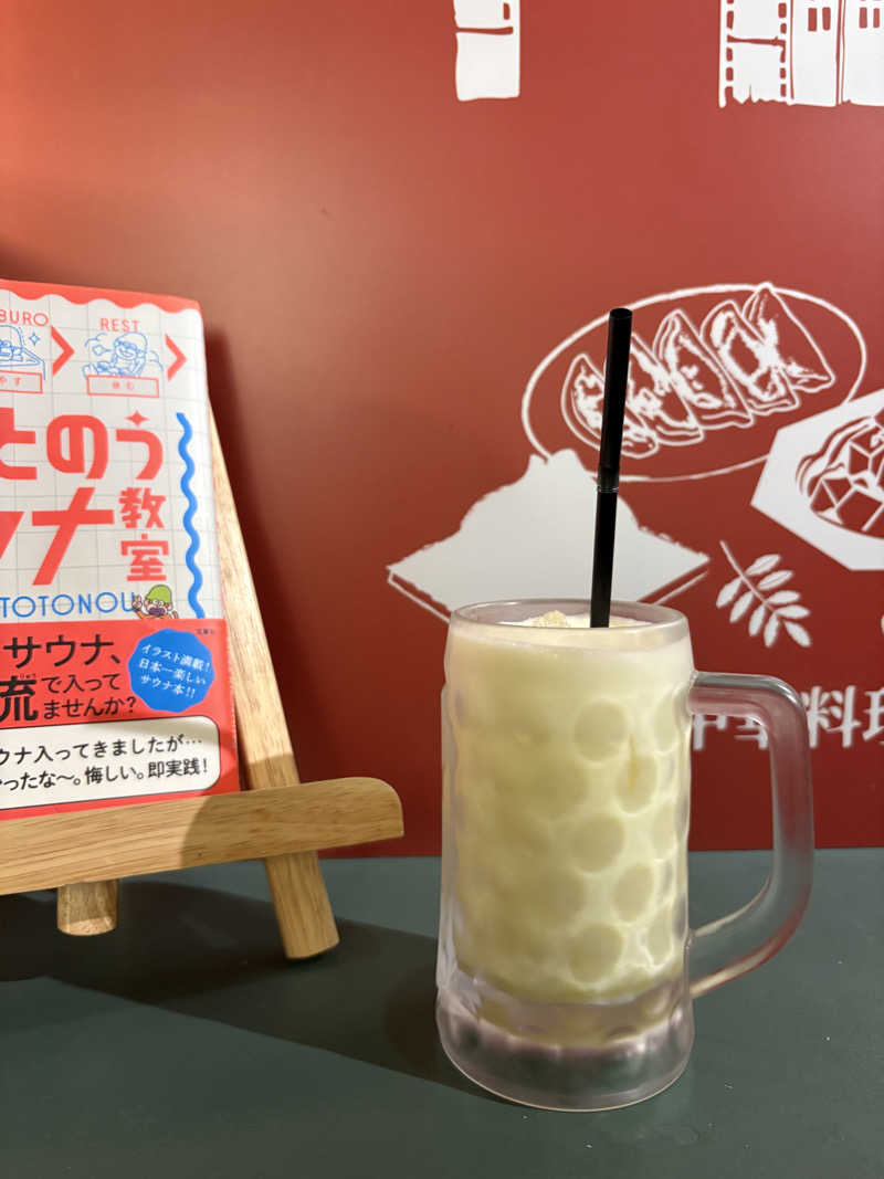 fumiさんのHARE-TABI SAUNA&INNのサ活写真