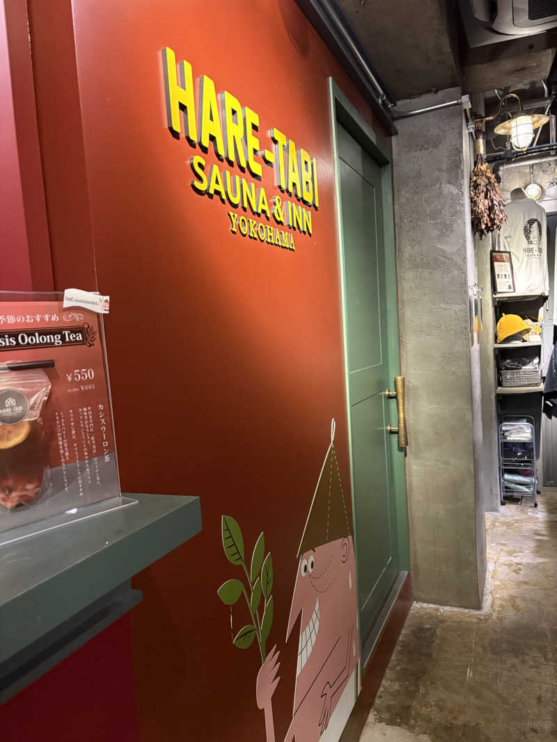 fumiさんのHARE-TABI SAUNA&INNのサ活写真