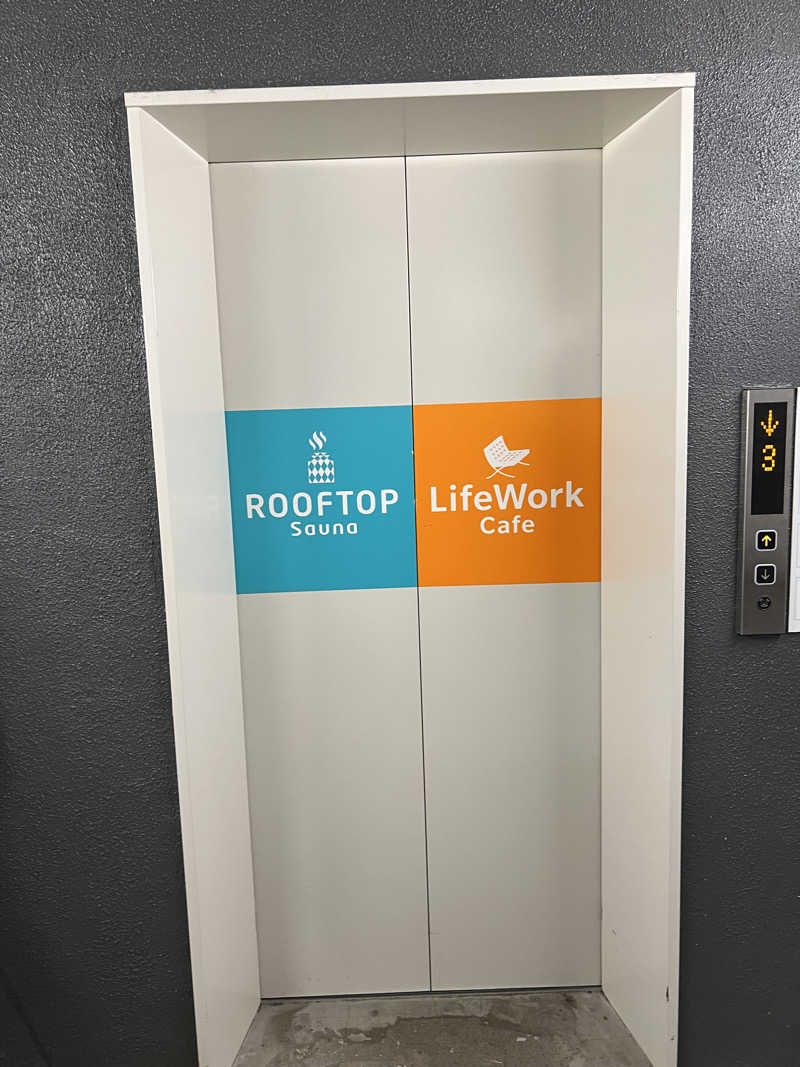 ラブストーリーは筑前煮さんのROOFTOP(ルーフトップ)のサ活写真