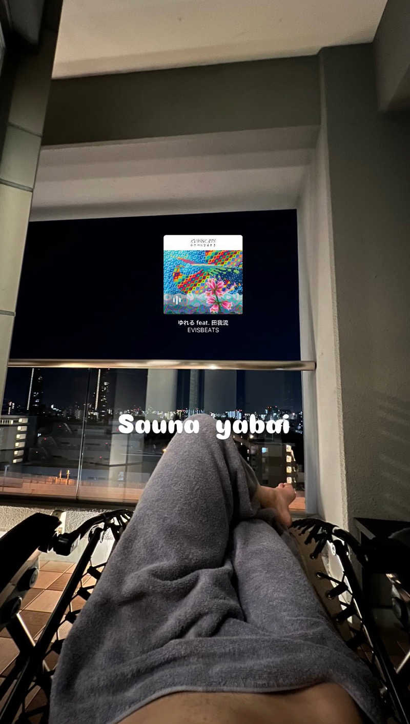 ラブストーリーは筑前煮さんのHOTEL RAY FIELD(レイフィールド)のサ活写真