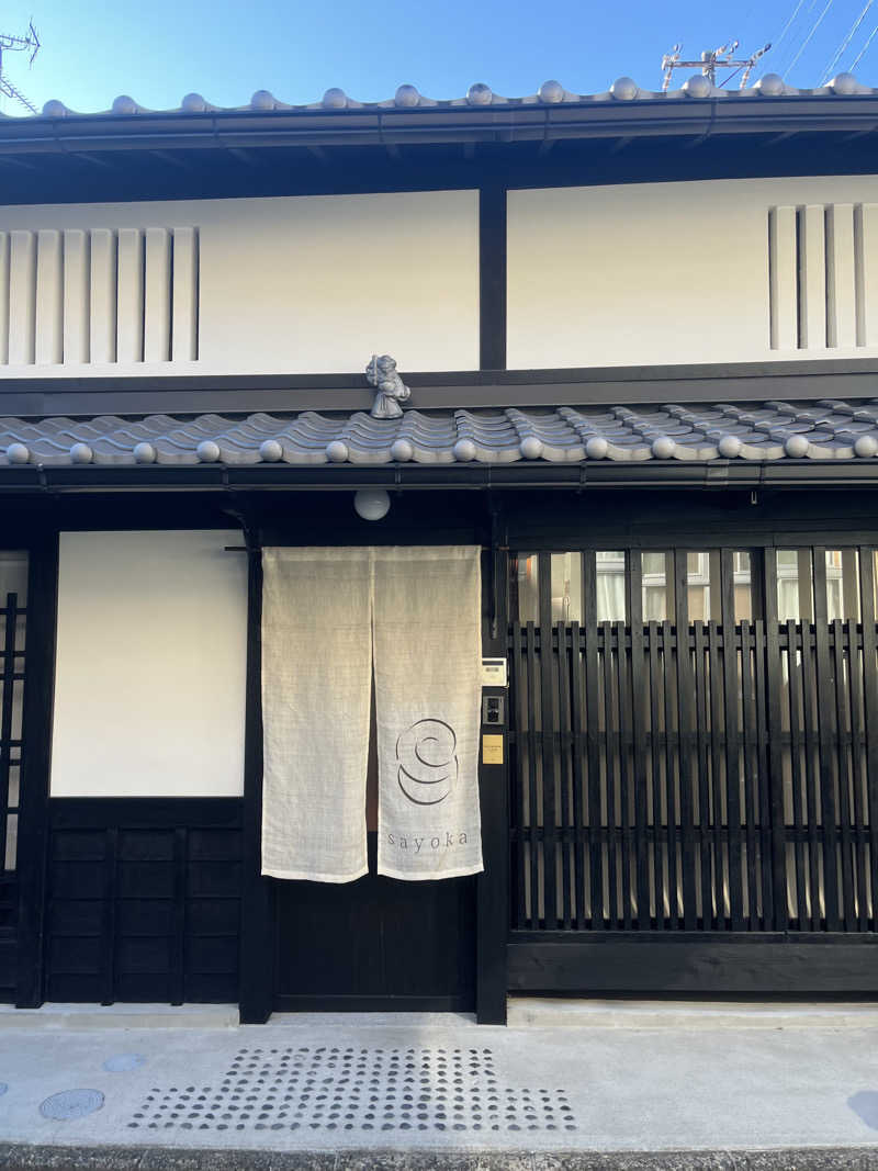 ねこねこ公民館さんのsayokaのサ活写真