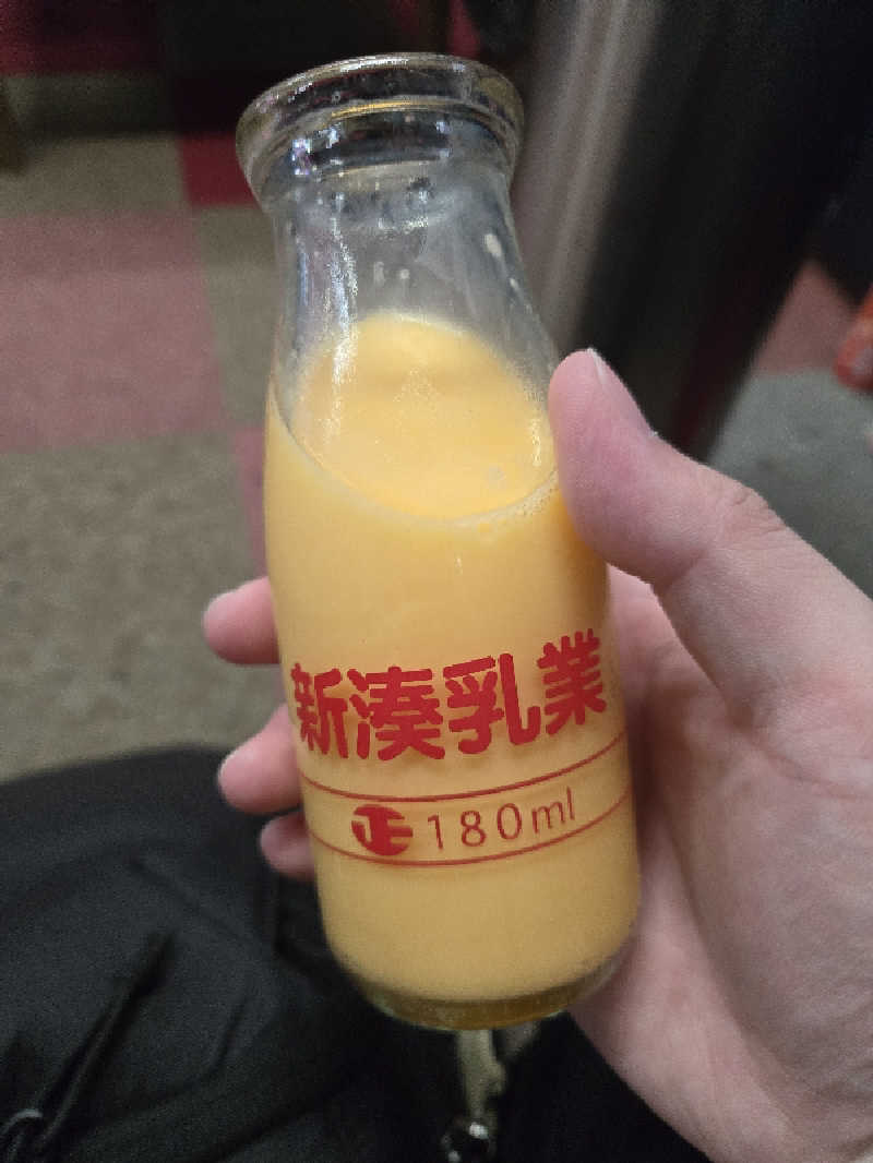 attyann7777さんのスパ・アルプスのサ活写真