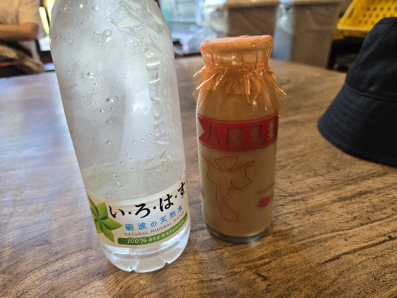attyann7777さんの楽今日館のサ活写真