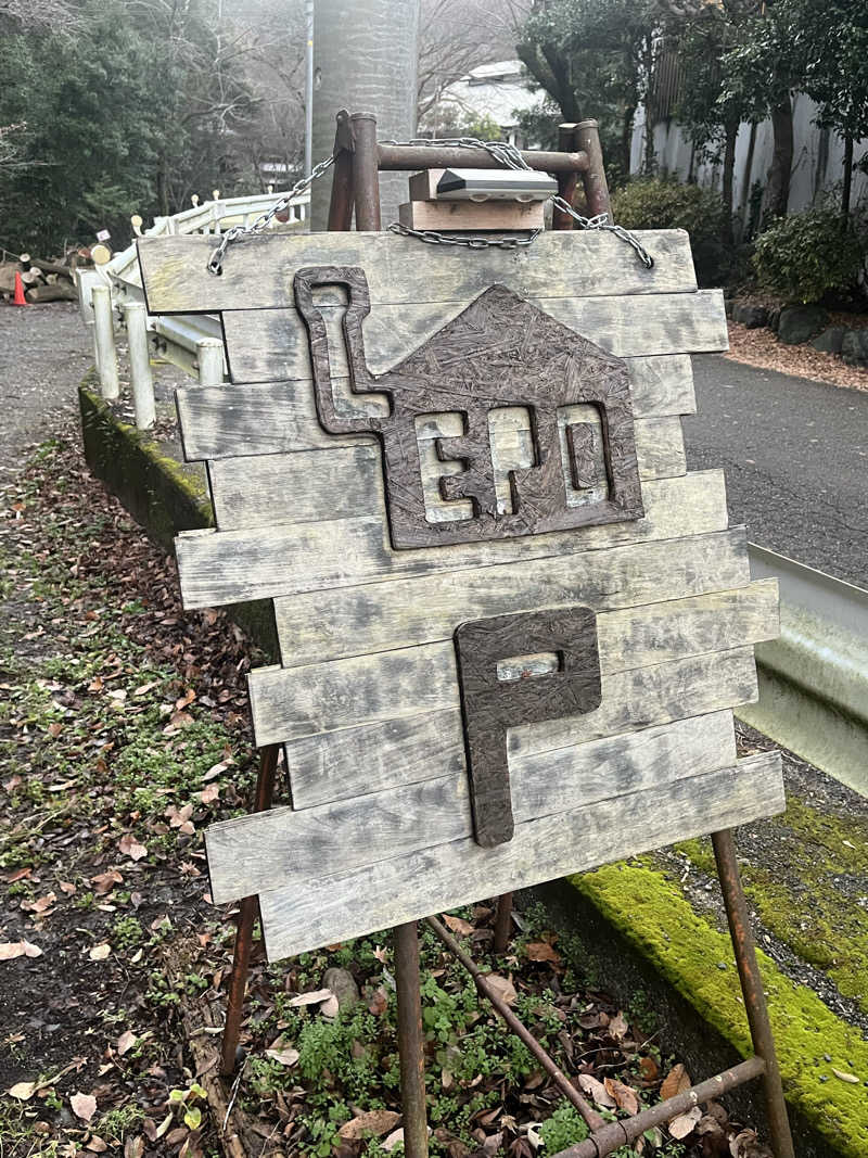 take3さんのSauna kota LEPOのサ活写真