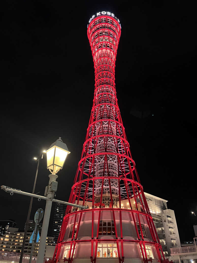 Takashiさんの神戸ポートタワーホテル なごみの湯宿のサ活写真