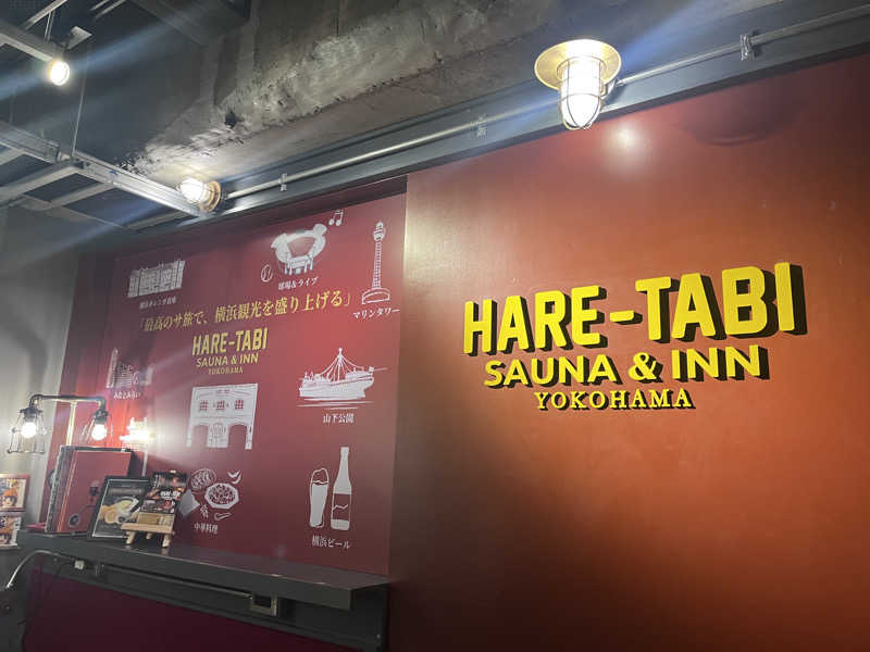 TakashiさんのHARE-TABI SAUNA&INNのサ活写真