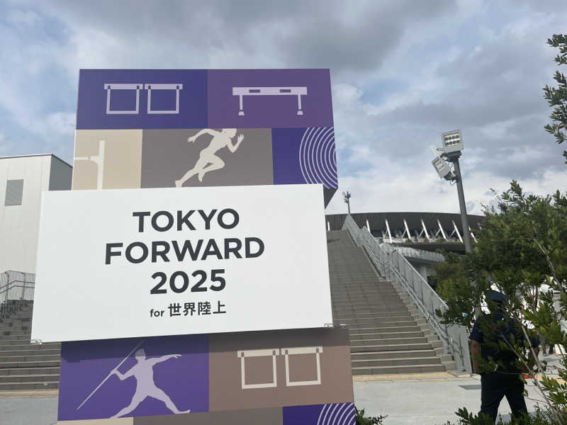 TakashiさんのTOTOPA 都立明治公園店のサ活写真