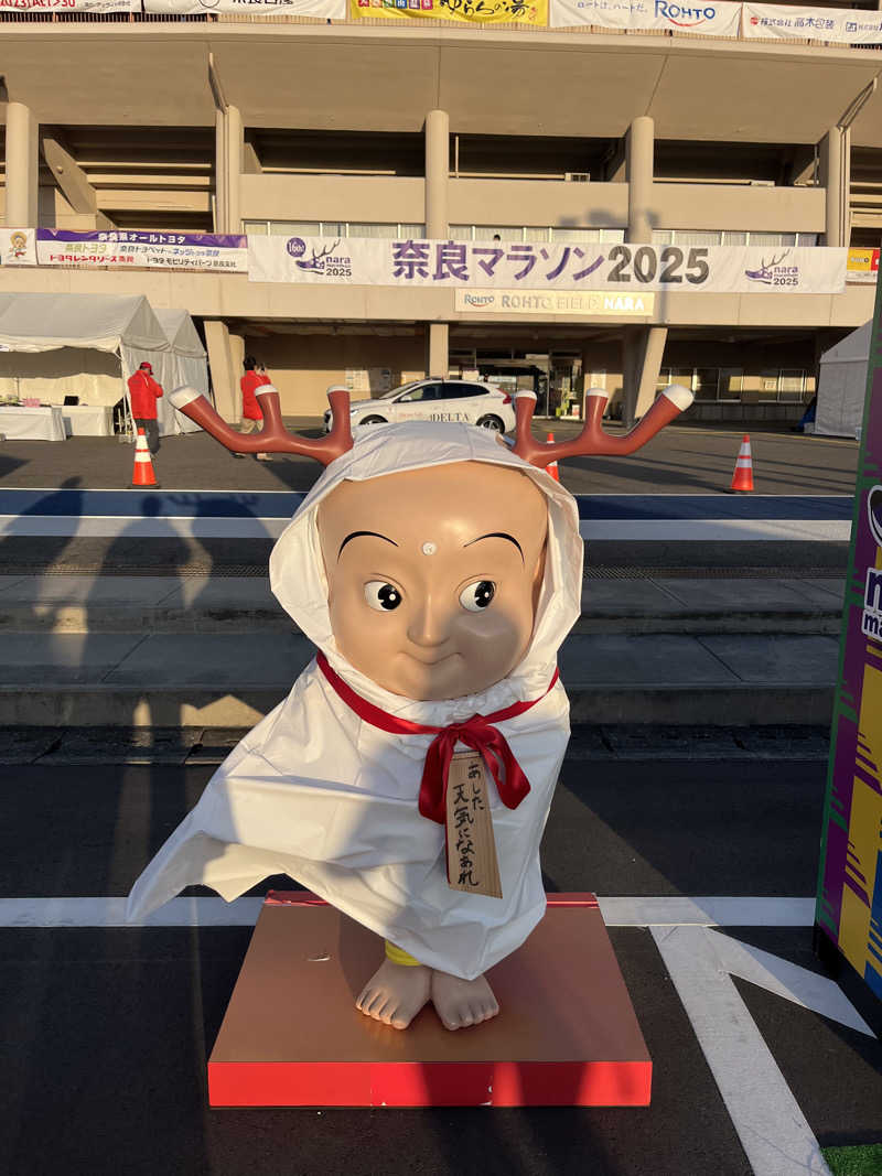 Takashiさんの天然温泉 吉野桜の湯 御宿 野乃奈良のサ活写真