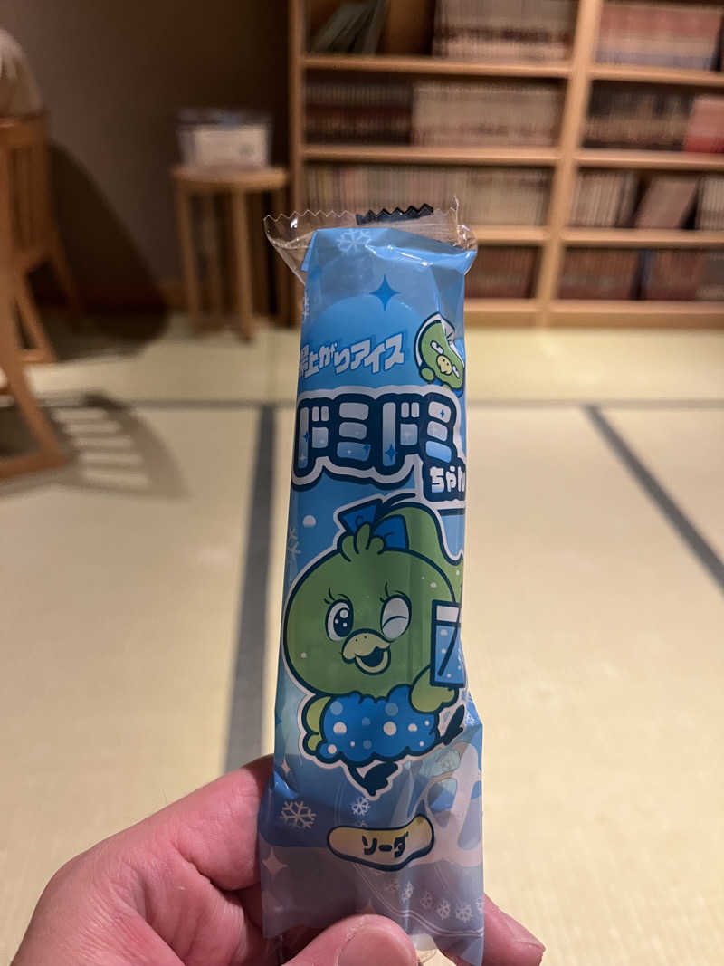 Takashiさんの天然温泉 吉野桜の湯 御宿 野乃奈良のサ活写真