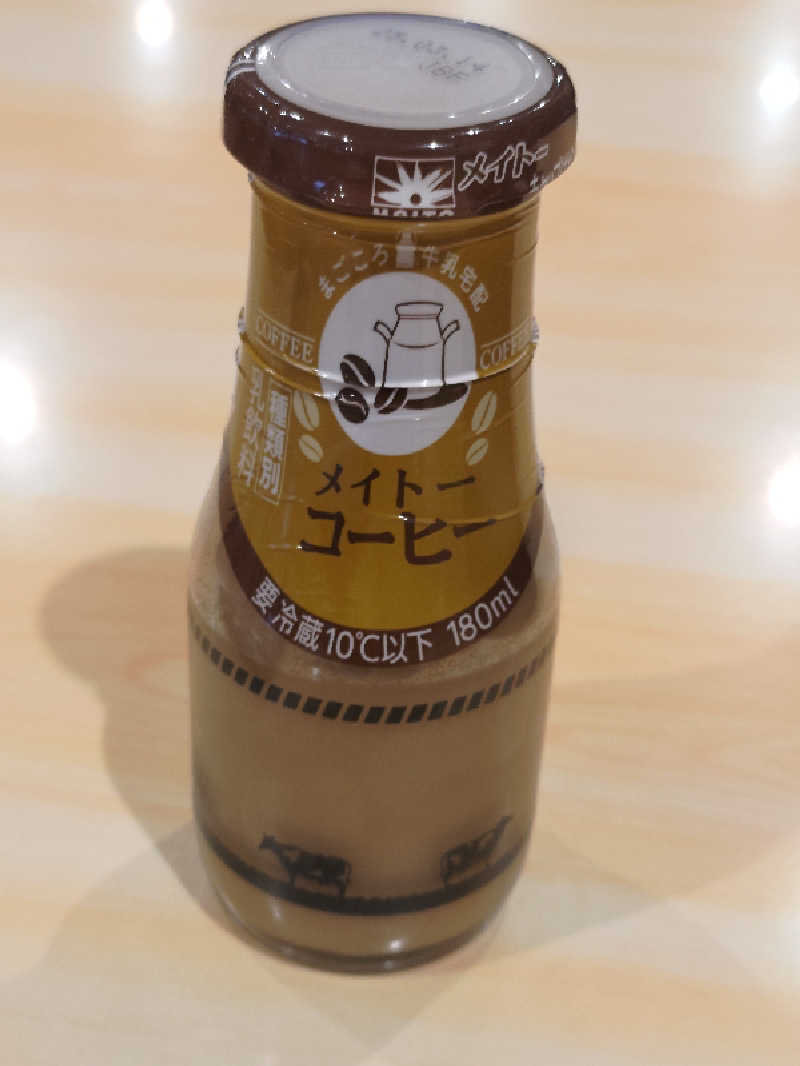 おーくさんのレッツ高浜のサ活写真
