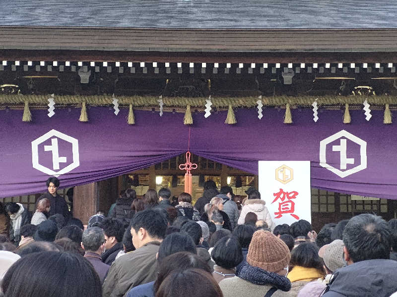 おーくさんの天然温泉 本宮の湯のサ活写真