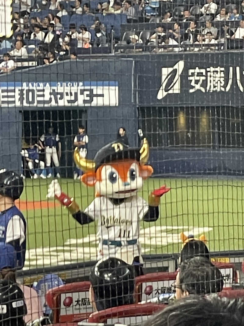 ひまわりさんの大阪サウナDESSEのサ活写真