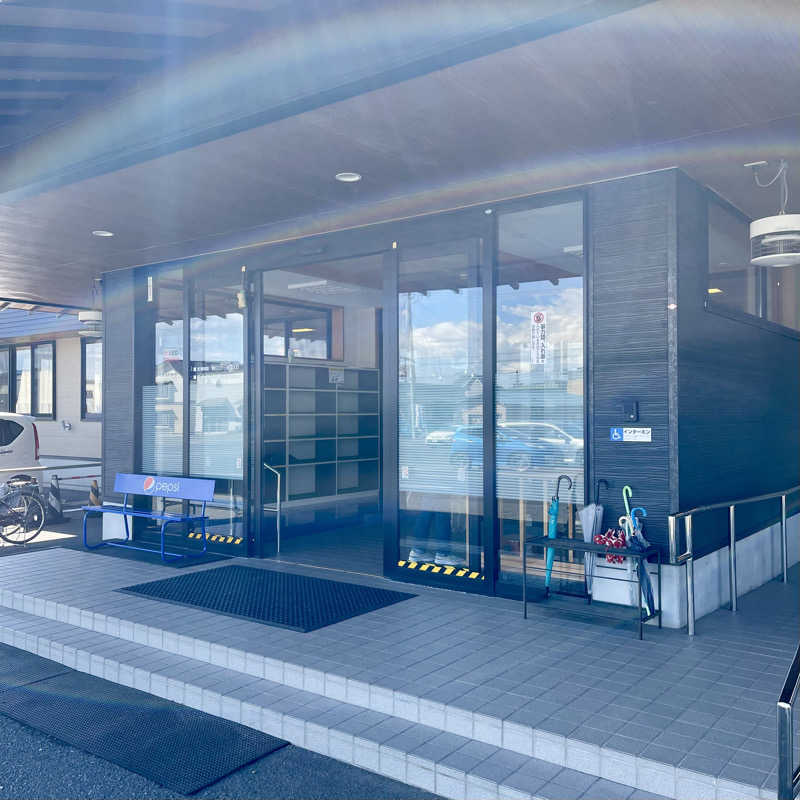 おやじスナフキンさんの十和田温泉のサ活写真