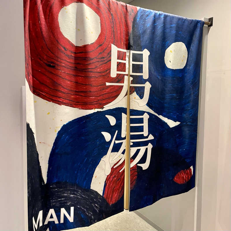 おやじスナフキンさんのKANAN SPA(HOTEL MAZARIUM)のサ活写真