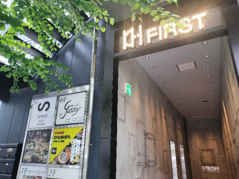 チュンスケさんのSENSE saunaのサ活写真