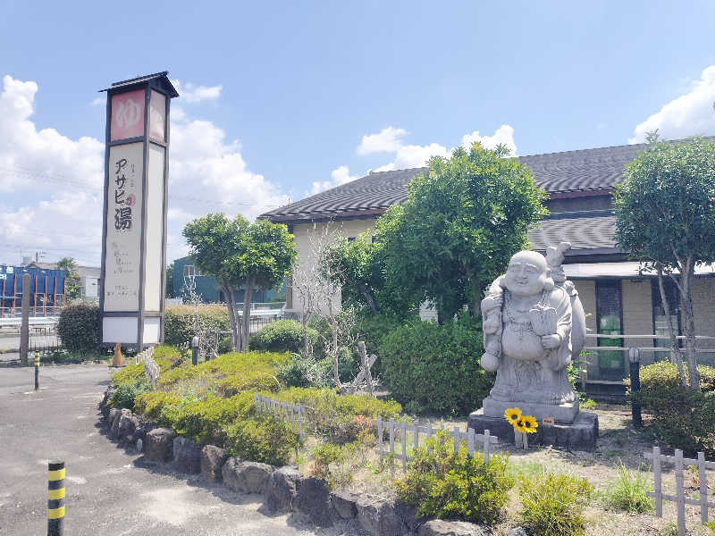 チュンスケさんのアサヒ乃湯のサ活写真