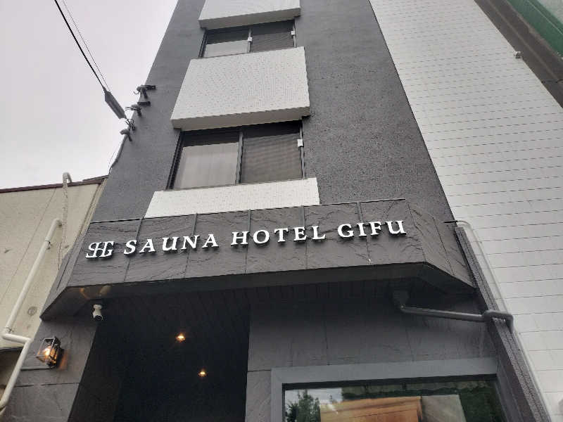 チュンスケさんのSAUNA HOTEL GIFU(サウナホテル岐阜)のサ活写真
