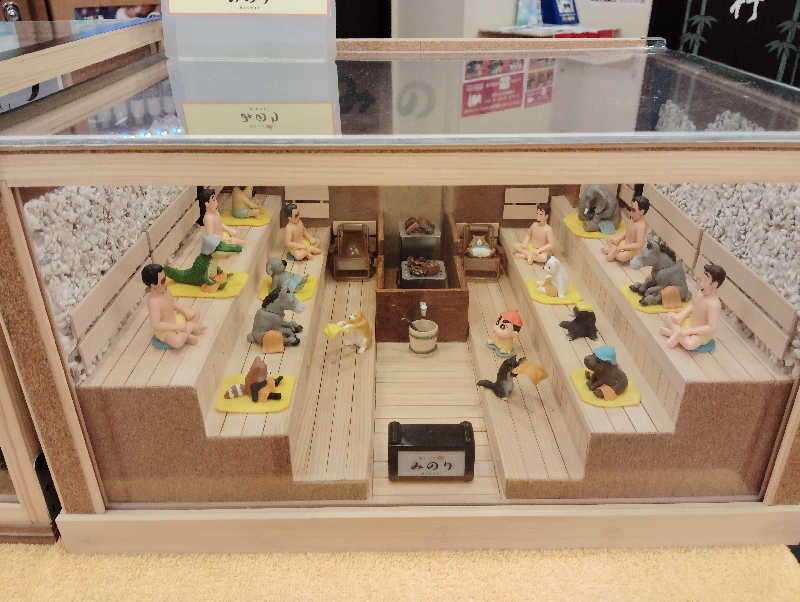 la pâtisserie Kさんの湯どころ みのりのサ活写真