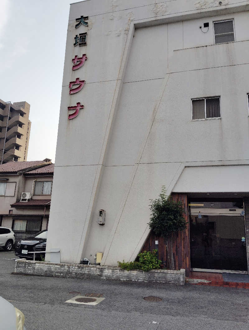 la pâtisserie Kさんの大垣サウナのサ活写真