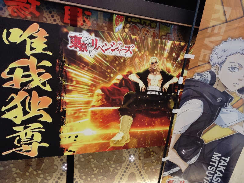 la pâtisserie Kさんのニュージャパン 梅田店(カプセルイン大阪)のサ活写真