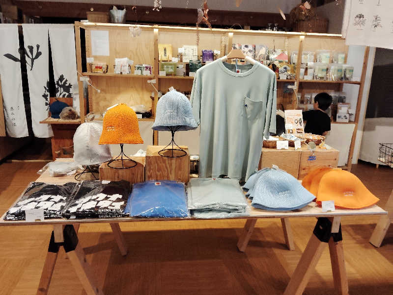 la pâtisserie Kさんの岐阜各務原 恵みの湯のサ活写真