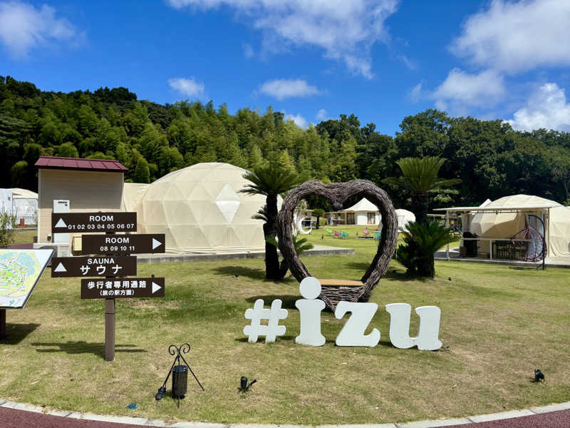 私の魂さんの伊豆グランヴィレッジグランピングのサ活写真