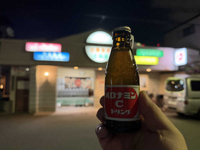 じゃむさんの大福湯のサ活写真