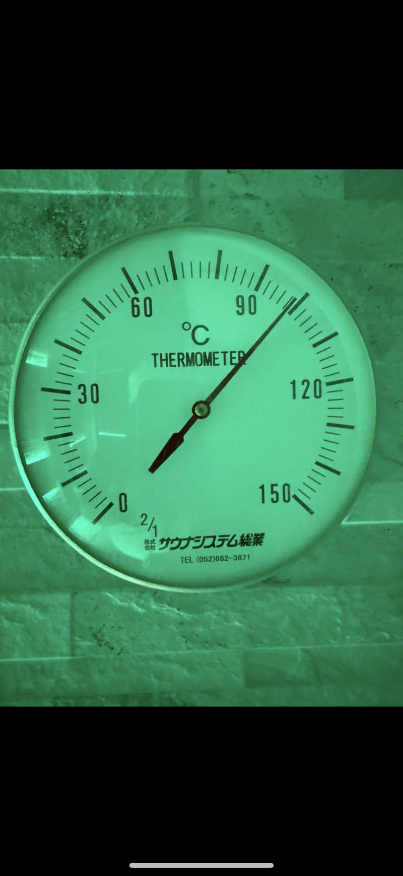 サウナーHiiiiiさんのHOTEL W-MULIAのサ活写真