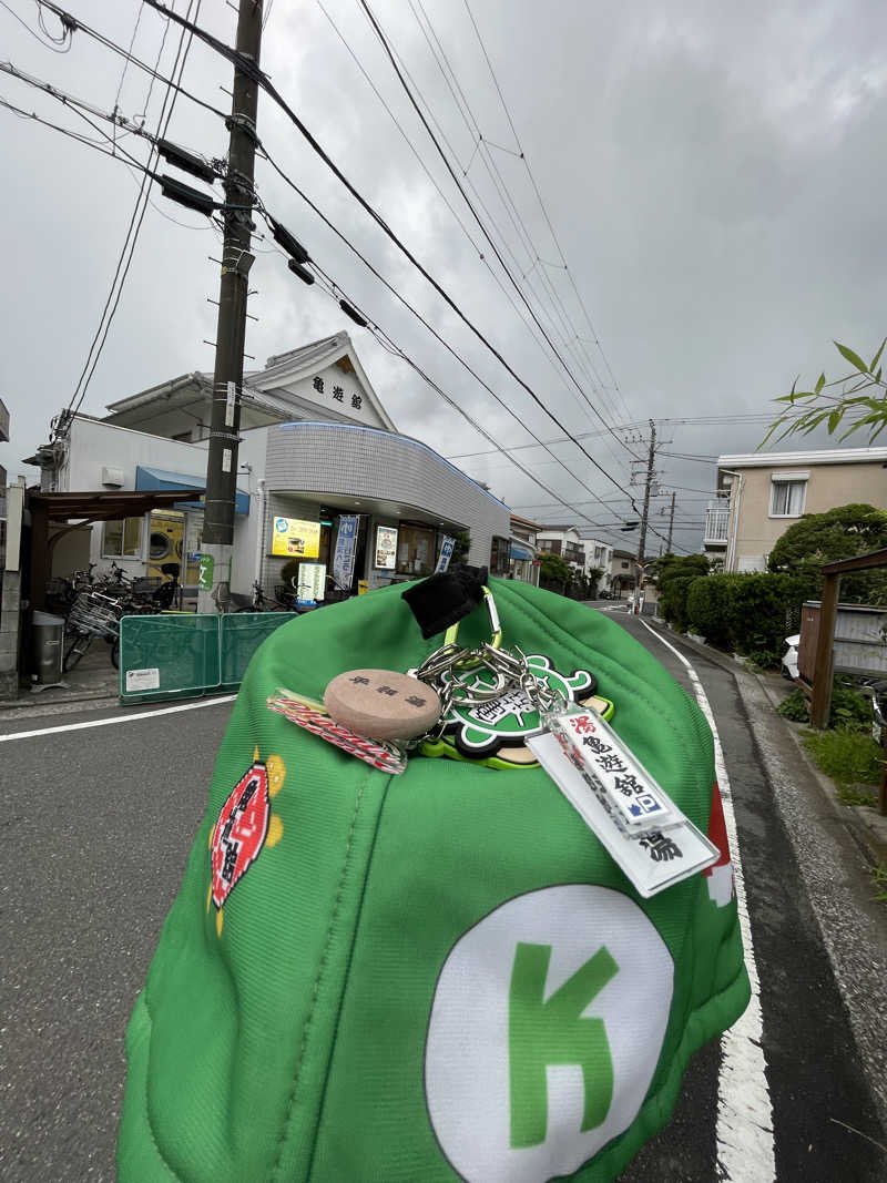 へなおさんの亀遊舘のサ活写真