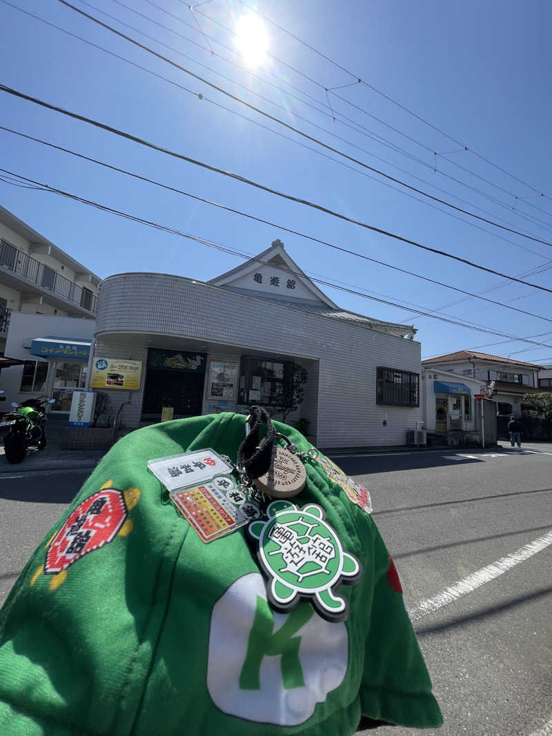 へなおさんの亀遊舘のサ活写真