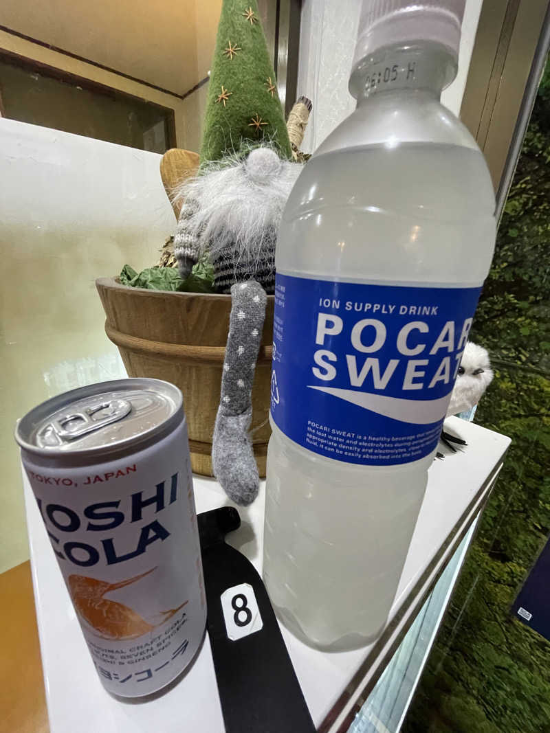 へなおさんの平和湯のサ活写真