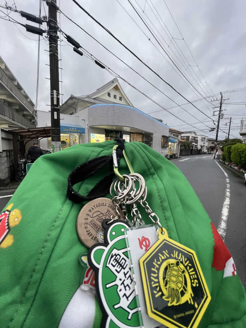 へなおさんの亀遊舘のサ活写真
