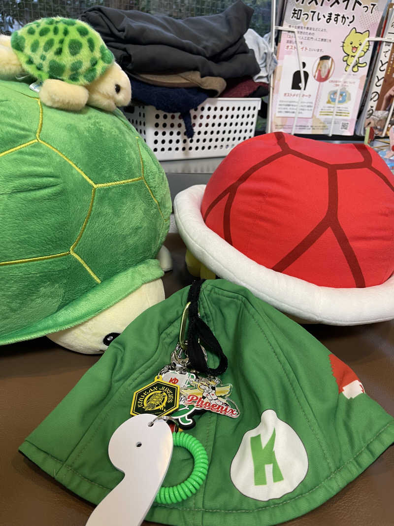 へなおさんの亀遊舘のサ活写真