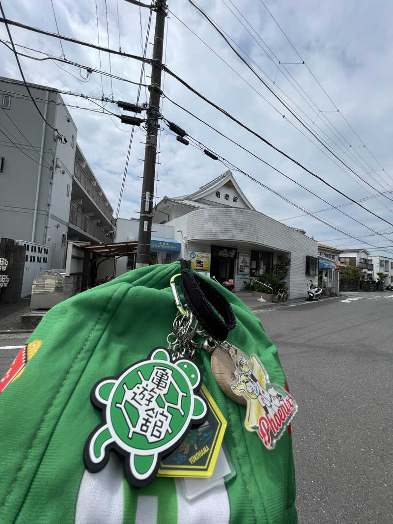 へなおさんの亀遊舘のサ活写真