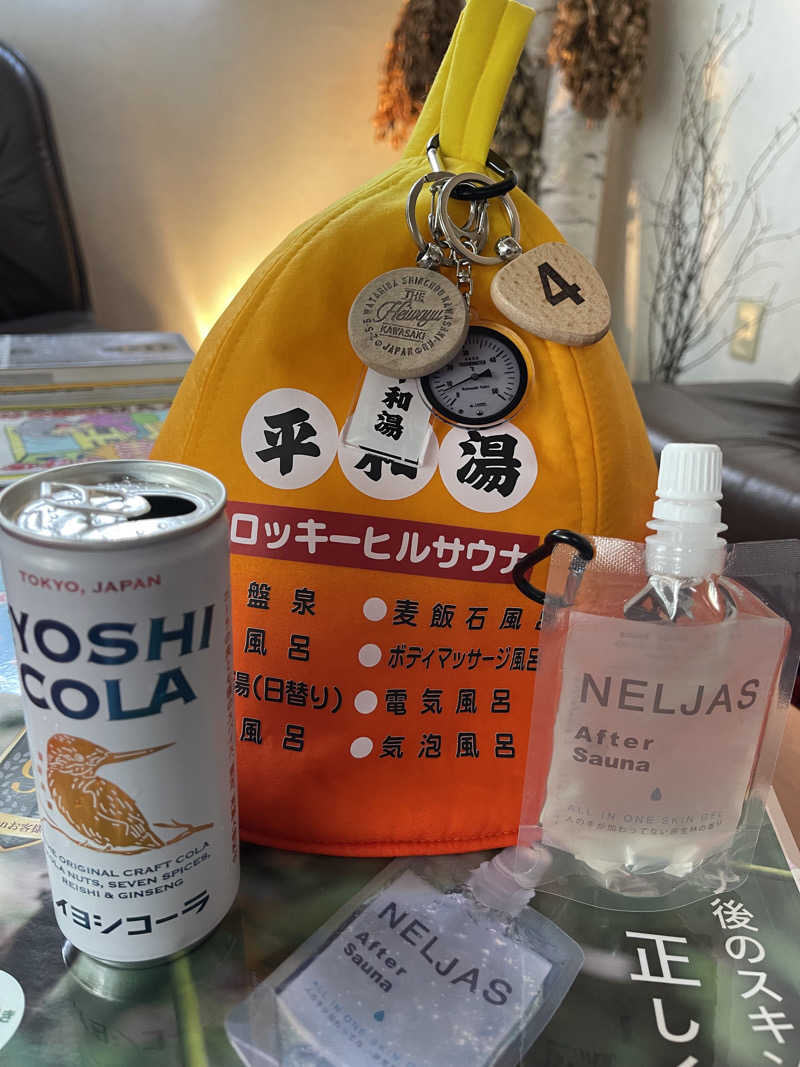 へなおさんの平和湯のサ活写真