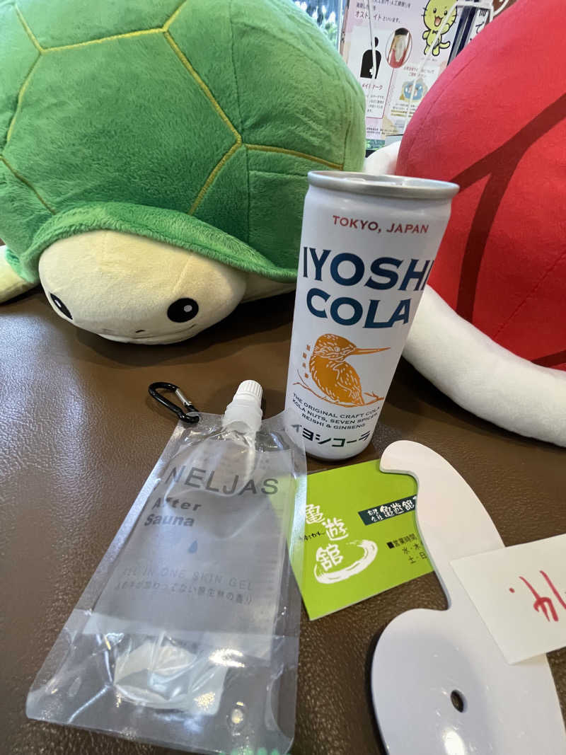 へなおさんの亀遊舘のサ活写真