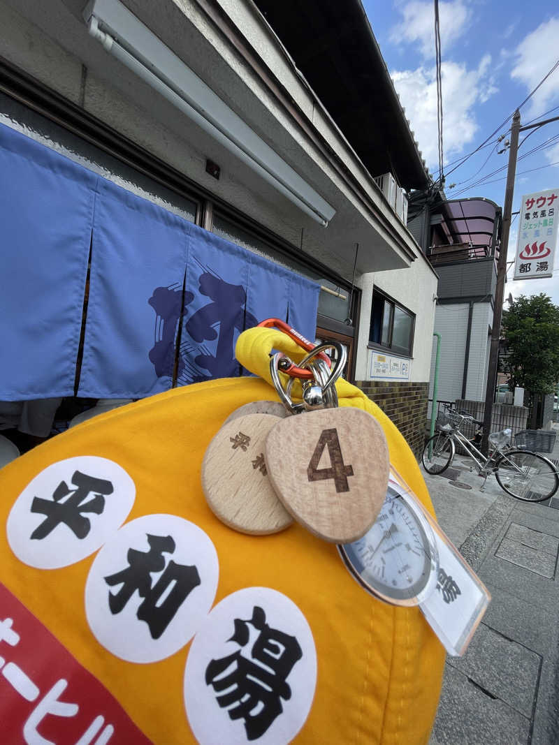 へなおさんの都湯-ZEZE-のサ活写真