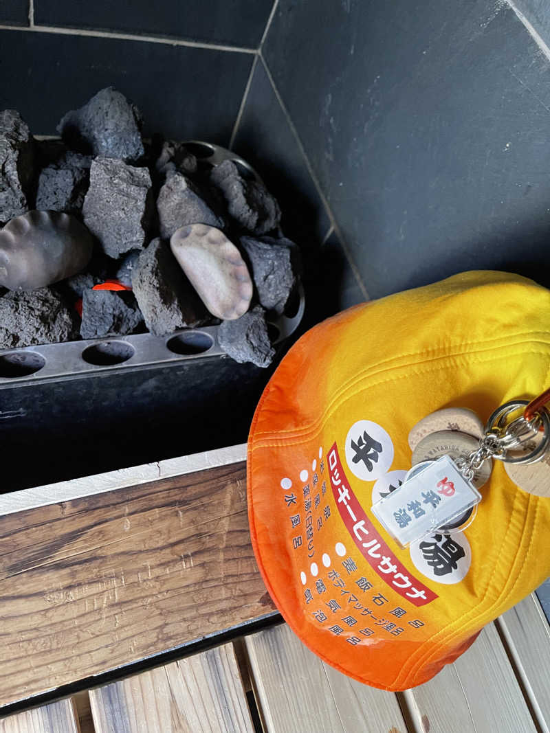 へなおさんのぎょうざ湯2(旧夷川サウナなかじま)のサ活写真