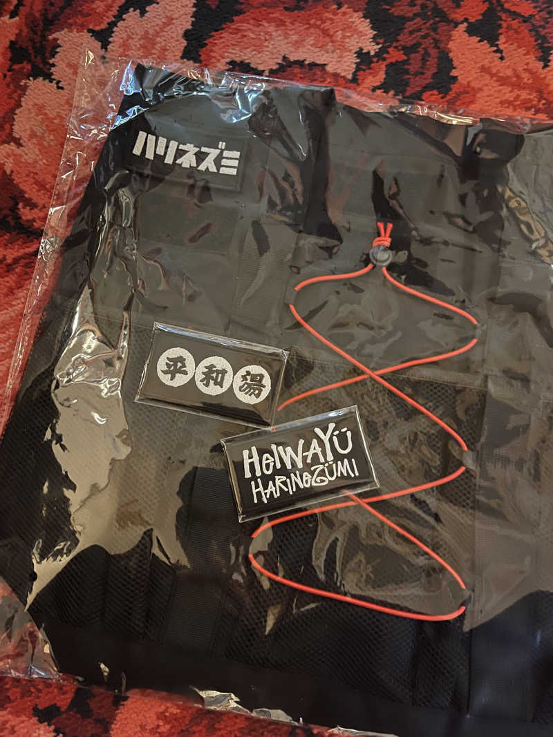 へなおさんの平和湯のサ活写真